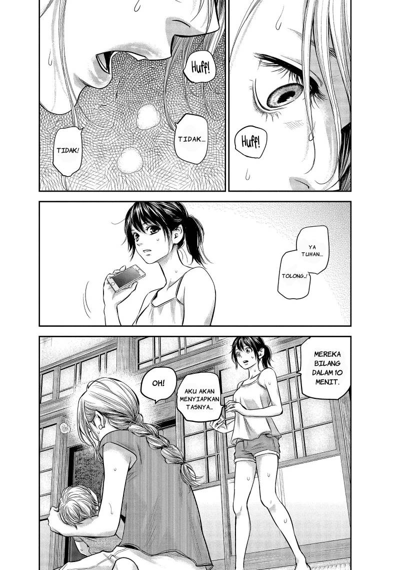 Hare-Kon. Chapter 153 Gambar 7