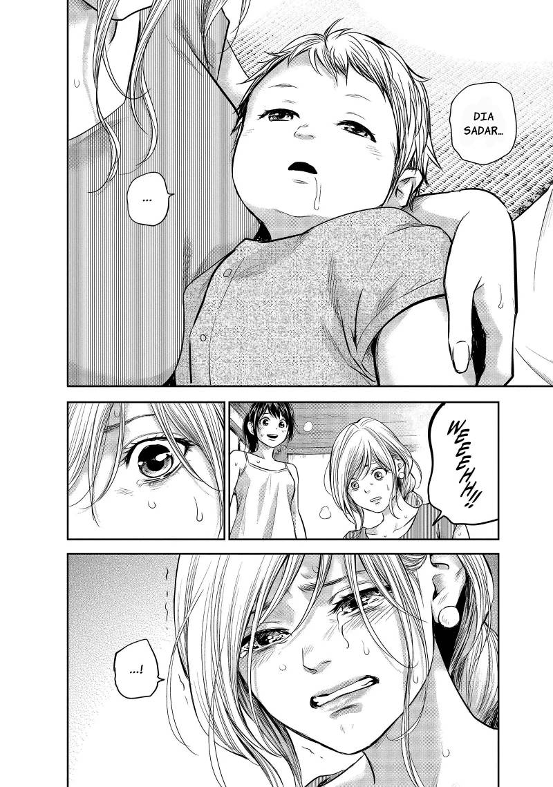 Hare-Kon. Chapter 153 Gambar 8