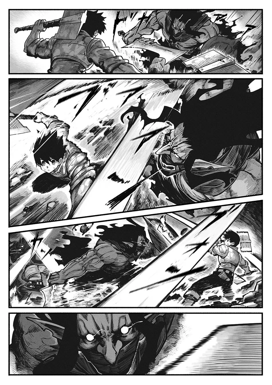 Harten Chapter 5 Gambar 16