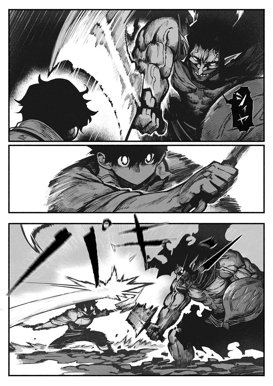 Harten Chapter 5 Gambar 18