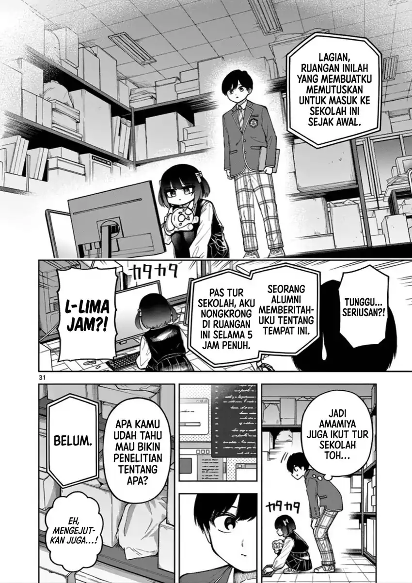 Hatsukoi Algorithm Chapter 1 Gambar 31