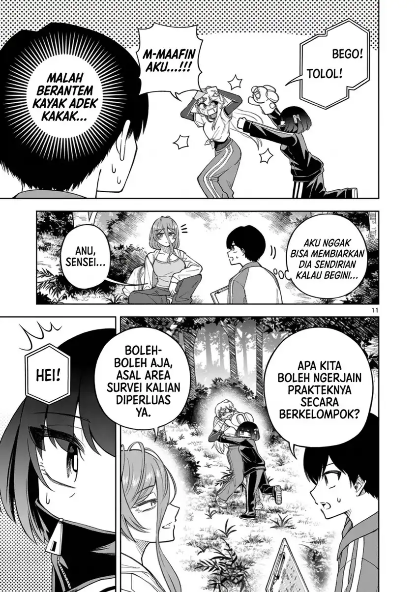 Hatsukoi Algorithm Chapter 4 Gambar 12