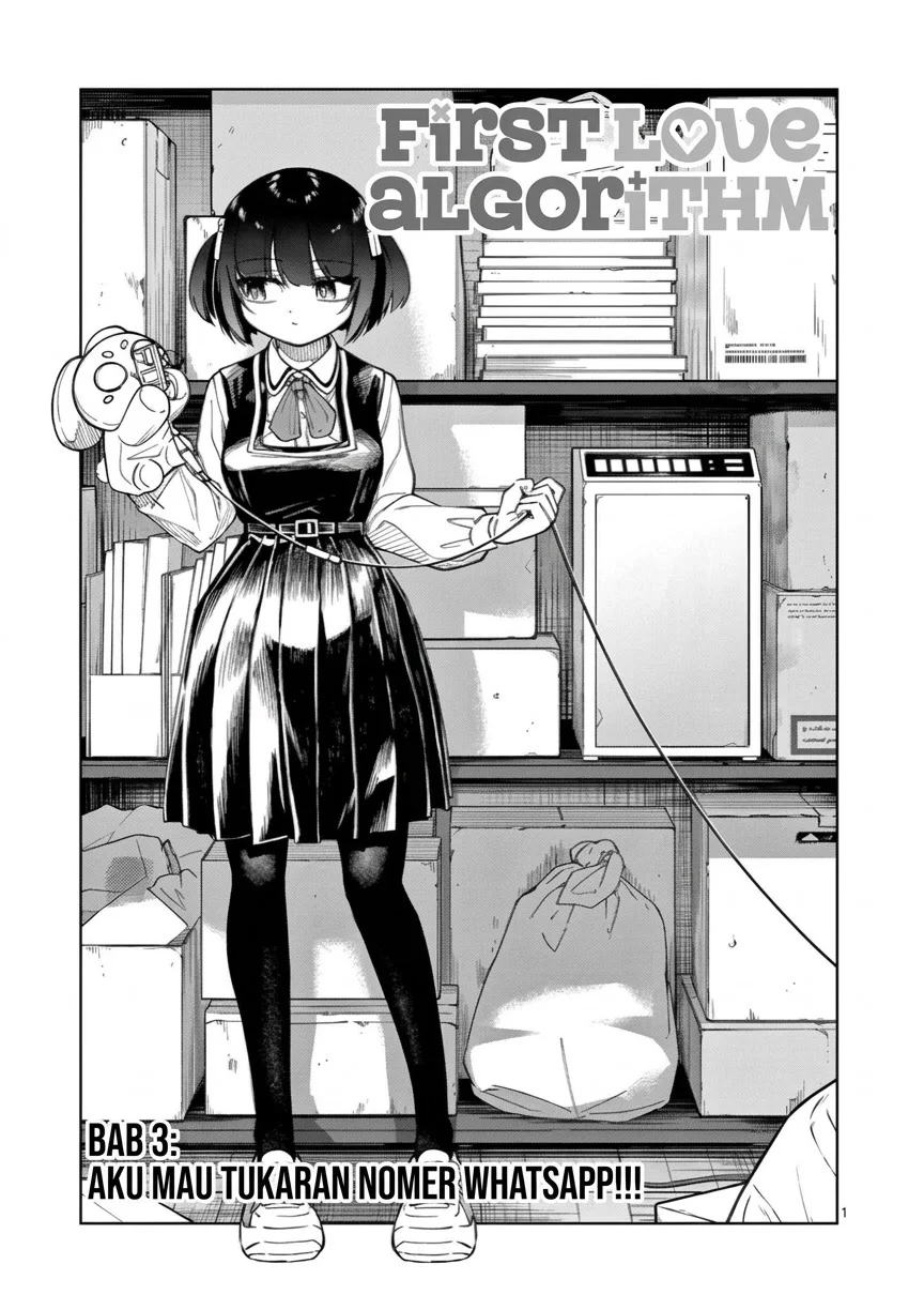 Hatsukoi Arugorizumu Chapter 3 halaman 3