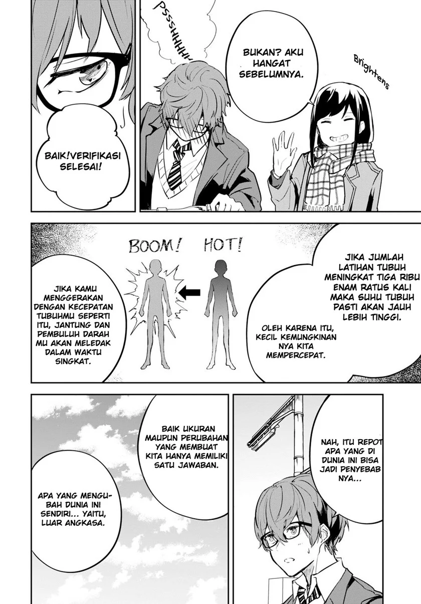 Hatsukoi Losstime Chapter 1 Gambar 41