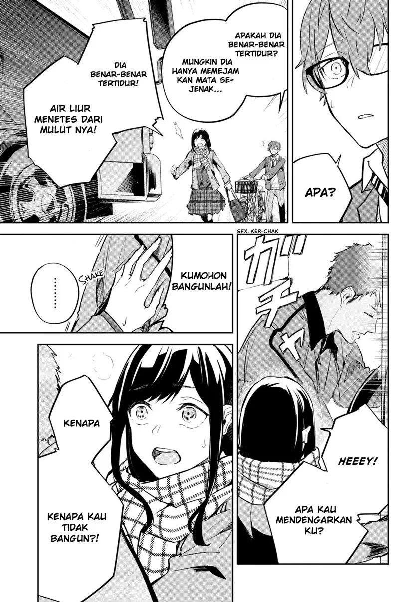 Hatsukoi Losstime Chapter 1 Gambar 44