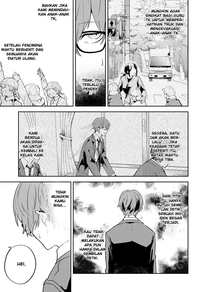 Hatsukoi Losstime Chapter 1 Gambar 46