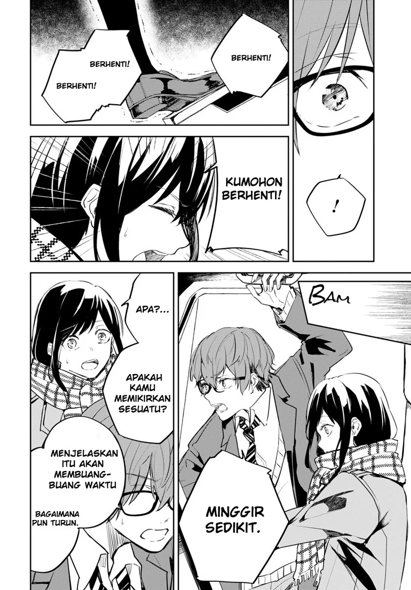 Hatsukoi Losstime Chapter 1 Gambar 49
