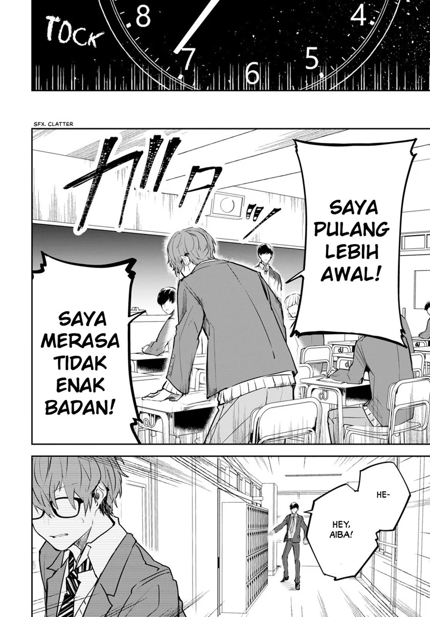 Hatsukoi Losstime Chapter 1 Gambar 51
