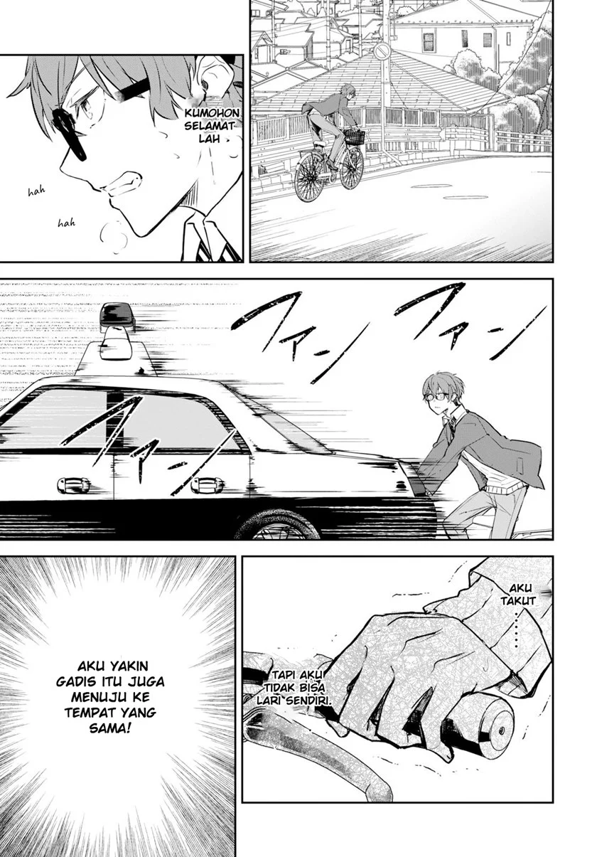 Hatsukoi Losstime Chapter 1 Gambar 52