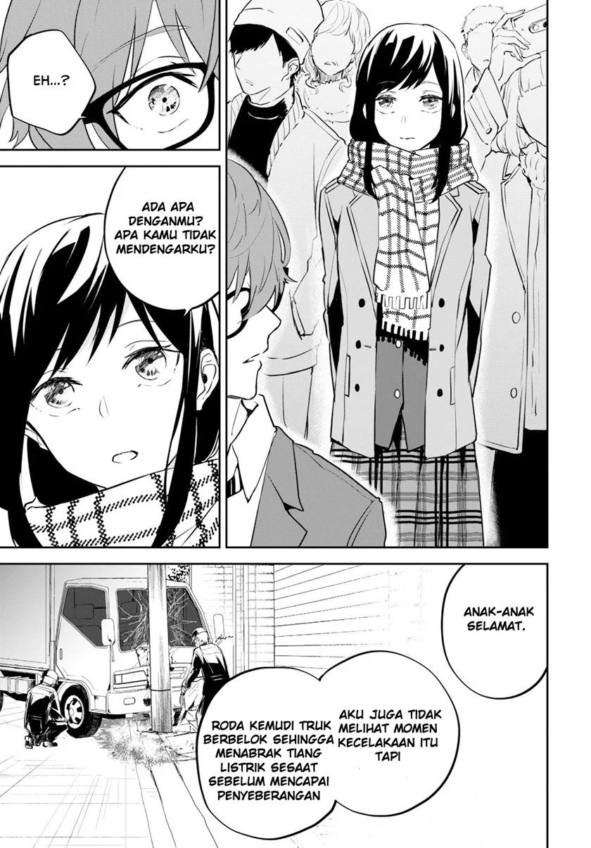 Hatsukoi Losstime Chapter 1 Gambar 54
