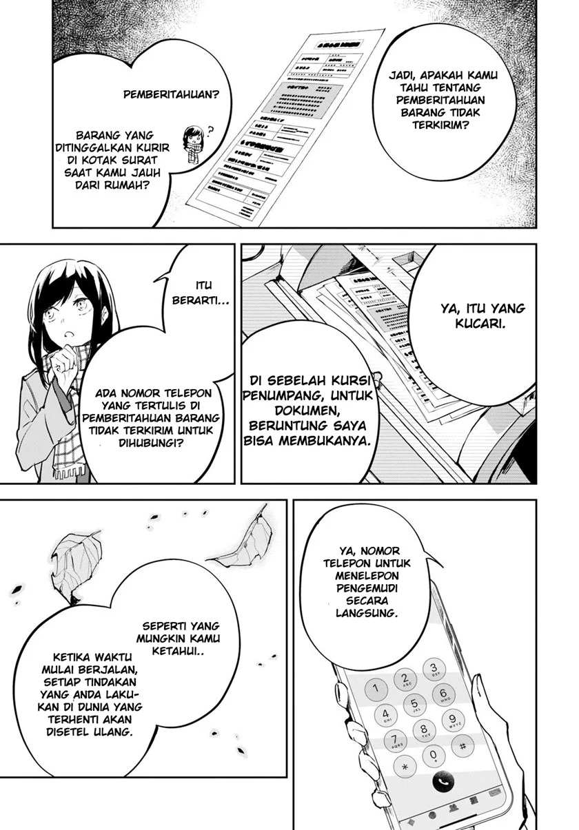Hatsukoi Losstime Chapter 1 Gambar 56