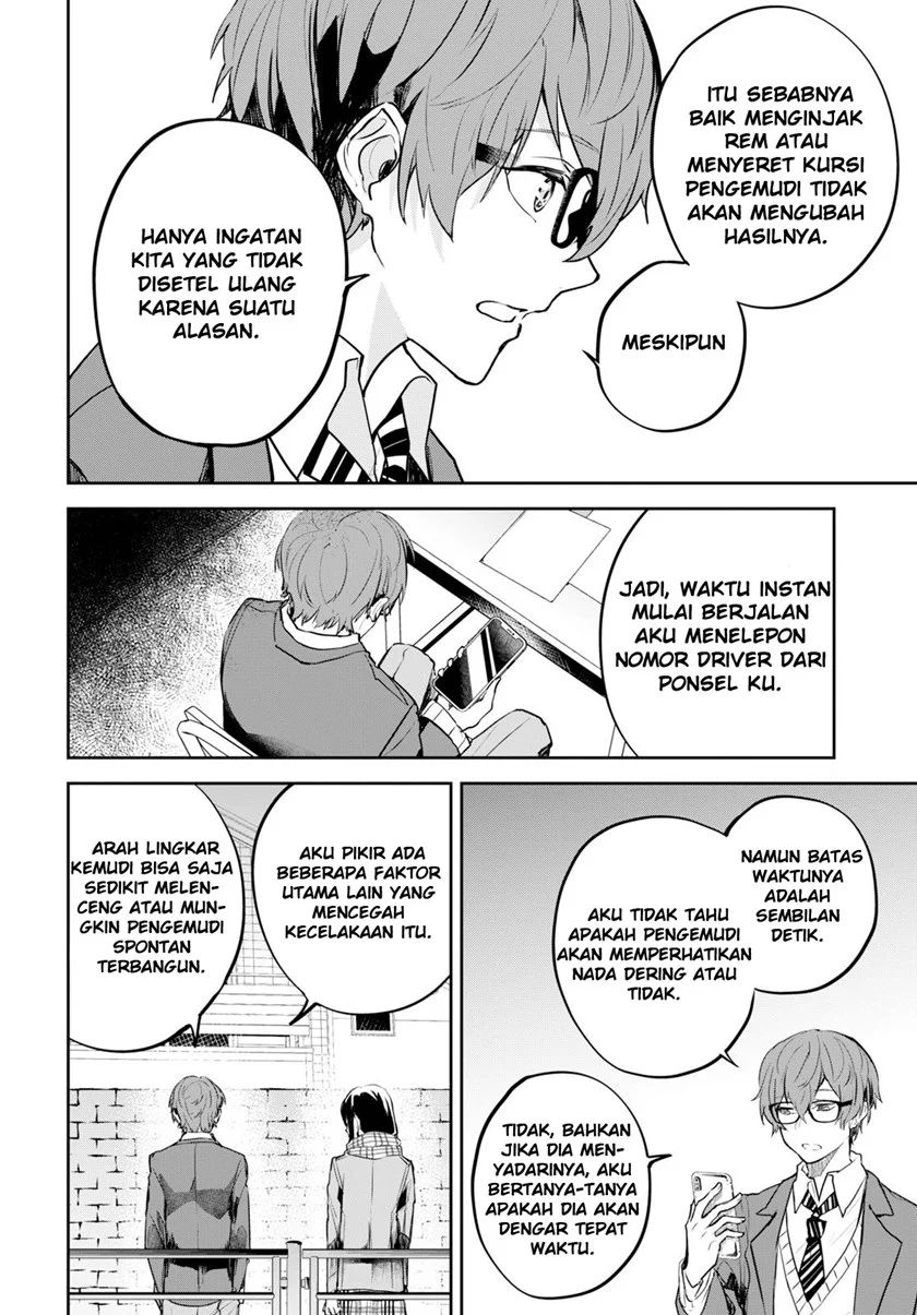 Hatsukoi Losstime Chapter 1 Gambar 57