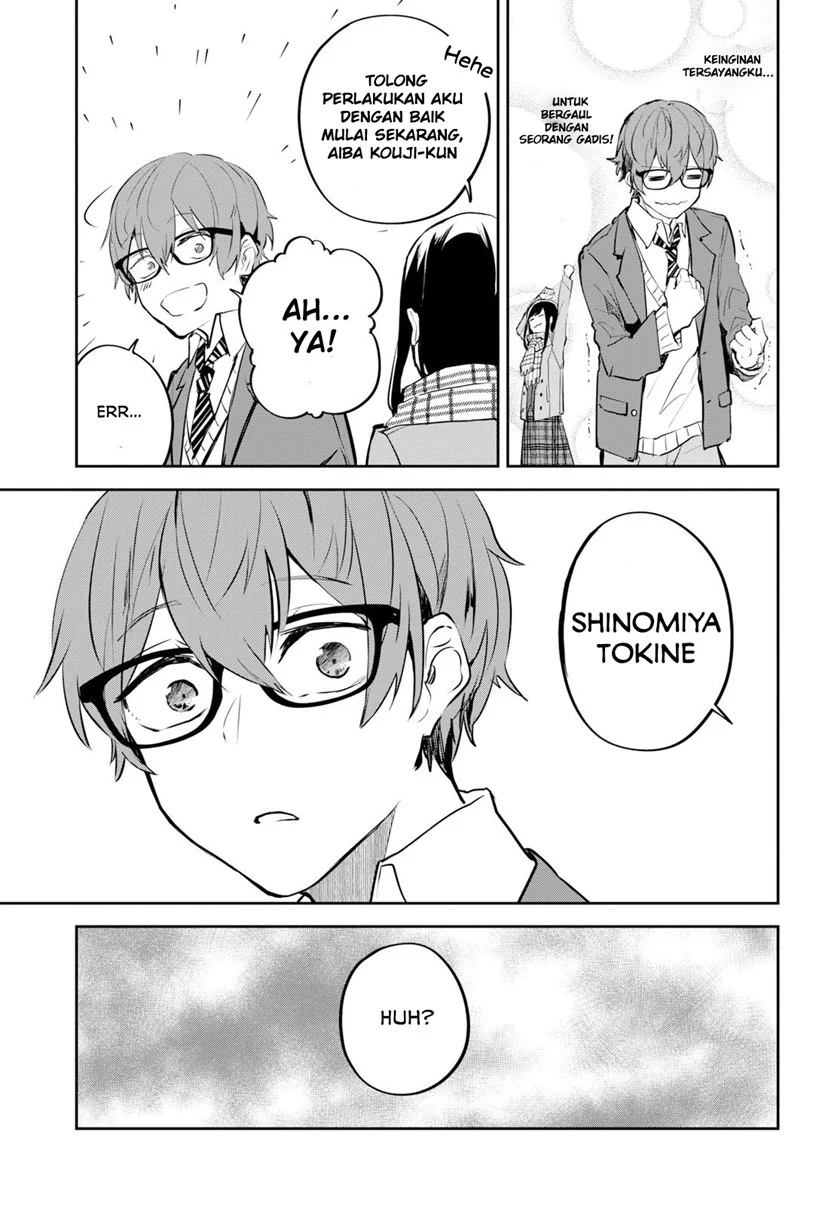 Hatsukoi Losstime Chapter 1 Gambar 62