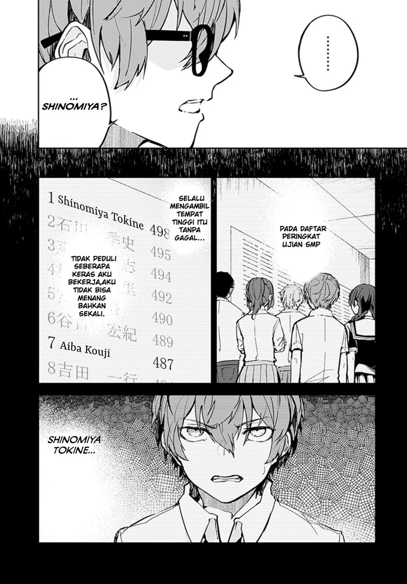 Hatsukoi Losstime Chapter 1 Gambar 64