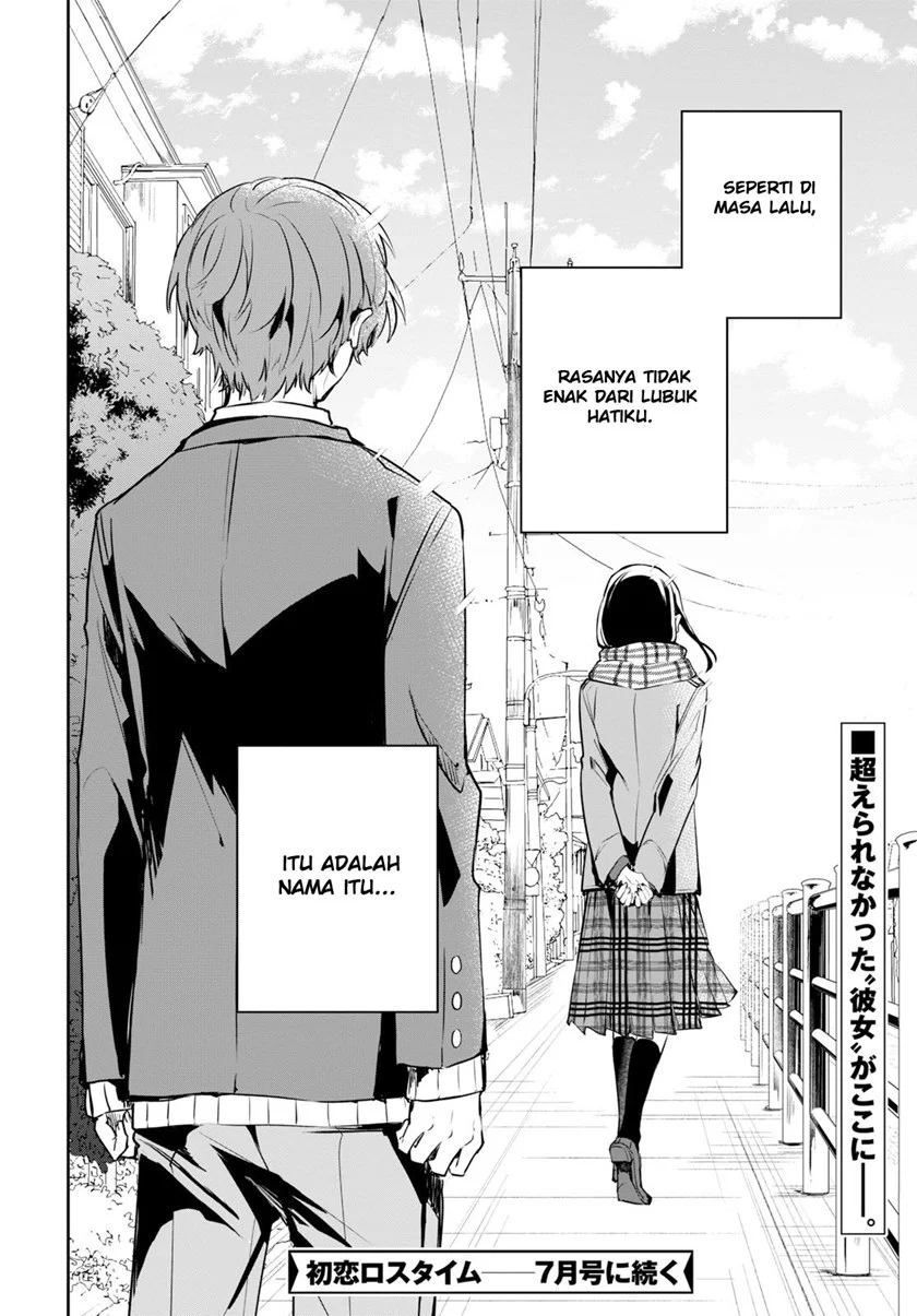 Hatsukoi Losstime Chapter 1 Gambar 65