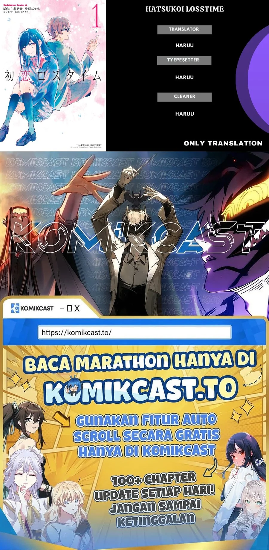 Hatsukoi Losstime Chapter 2 Gambar 24