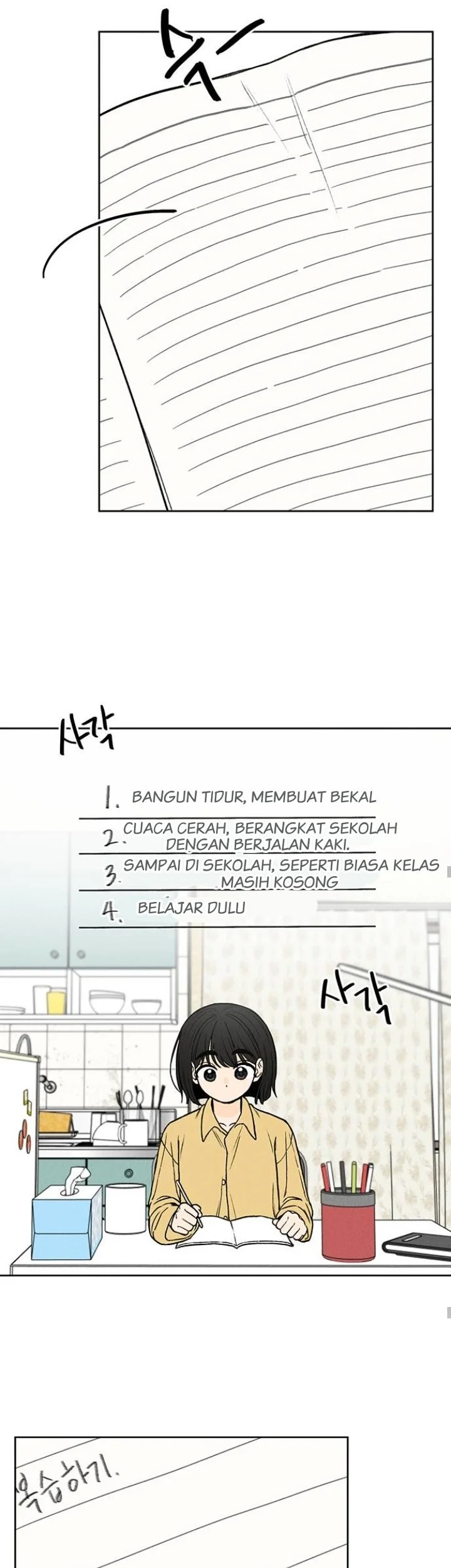 Have a Good Day Chapter 1 Gambar 47