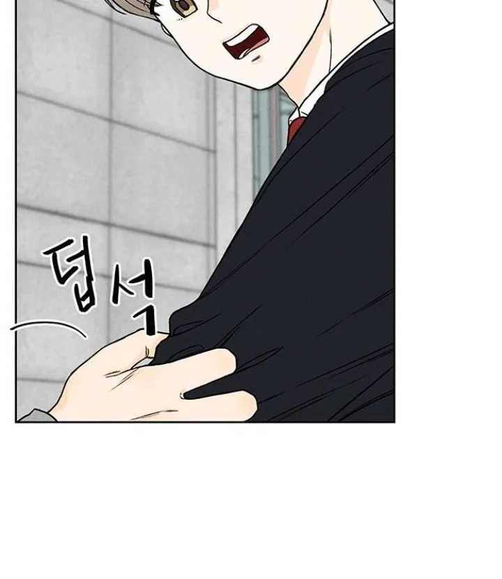 Have a Good Day Chapter 2 Gambar 56