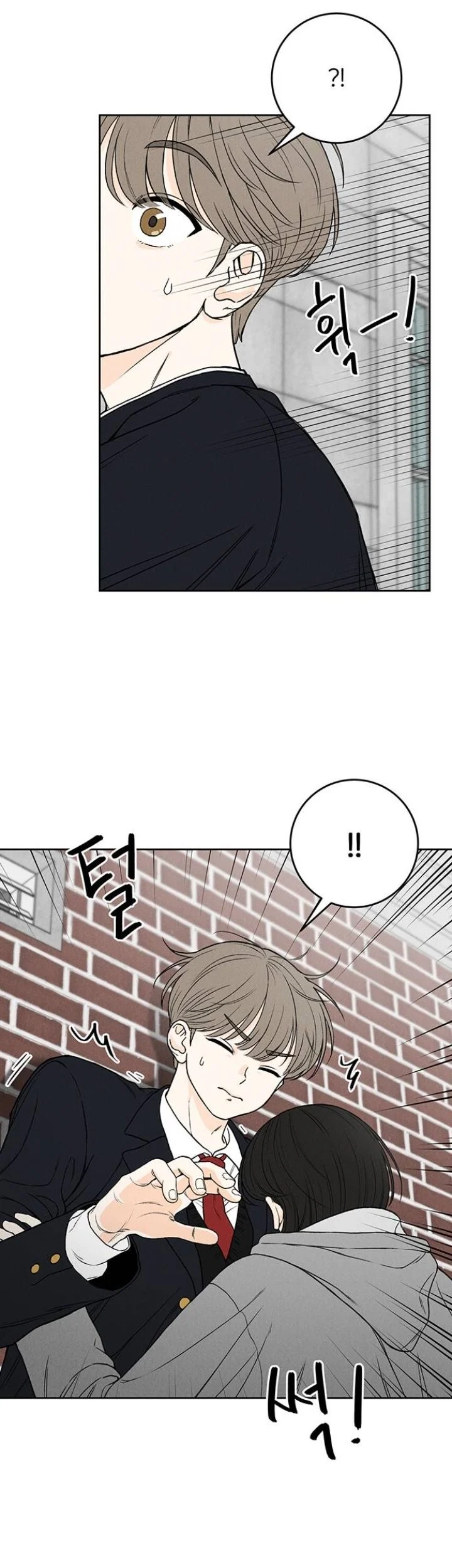 Have a Good Day Chapter 2 Gambar 57