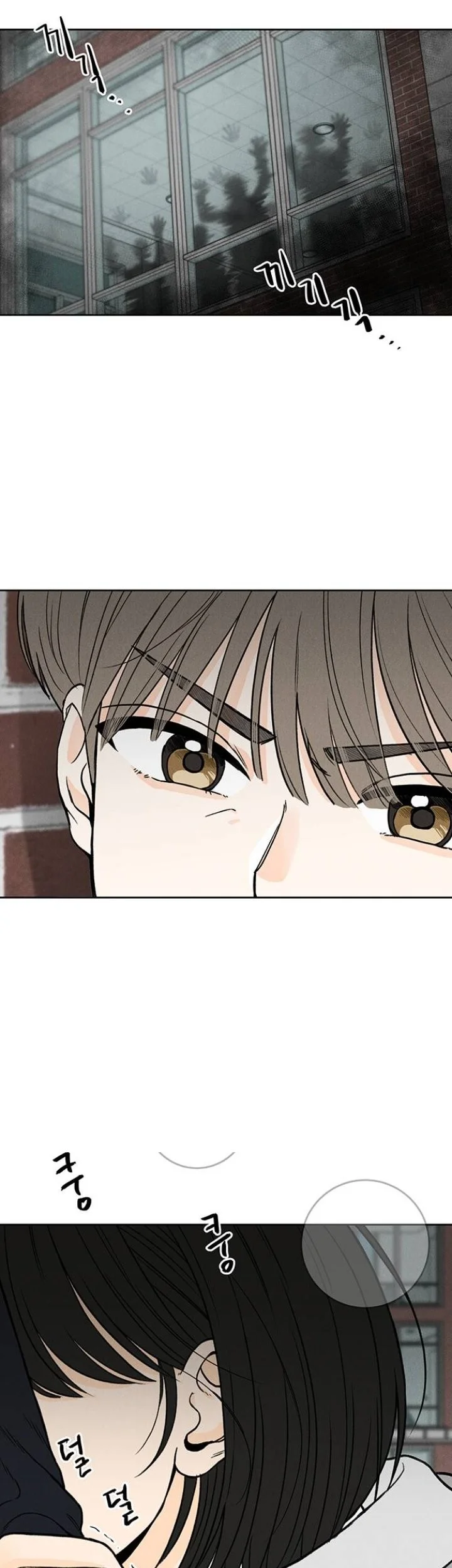 Have a Good Day Chapter 2 Gambar 65