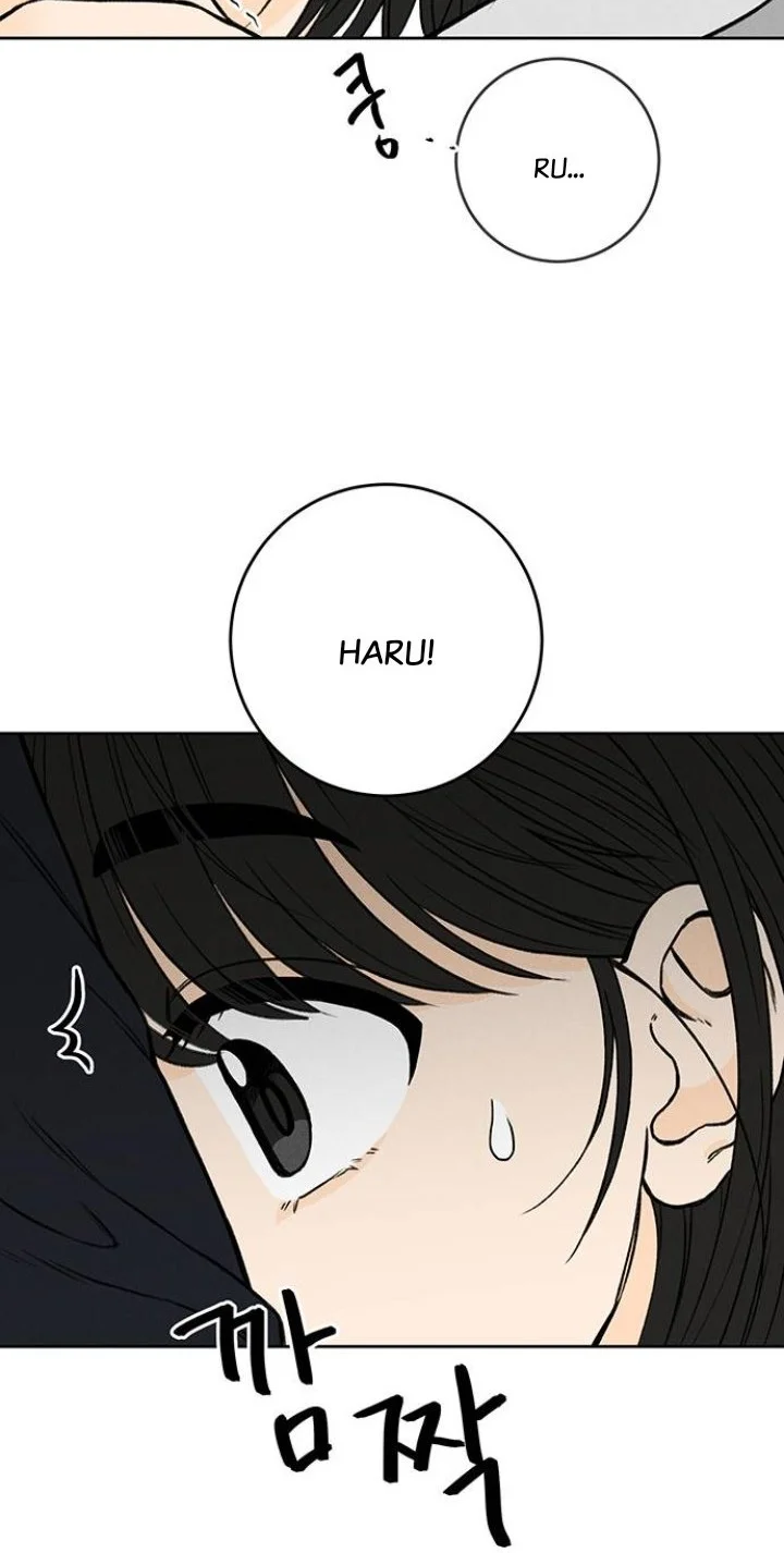Have a Good Day Chapter 2 Gambar 66