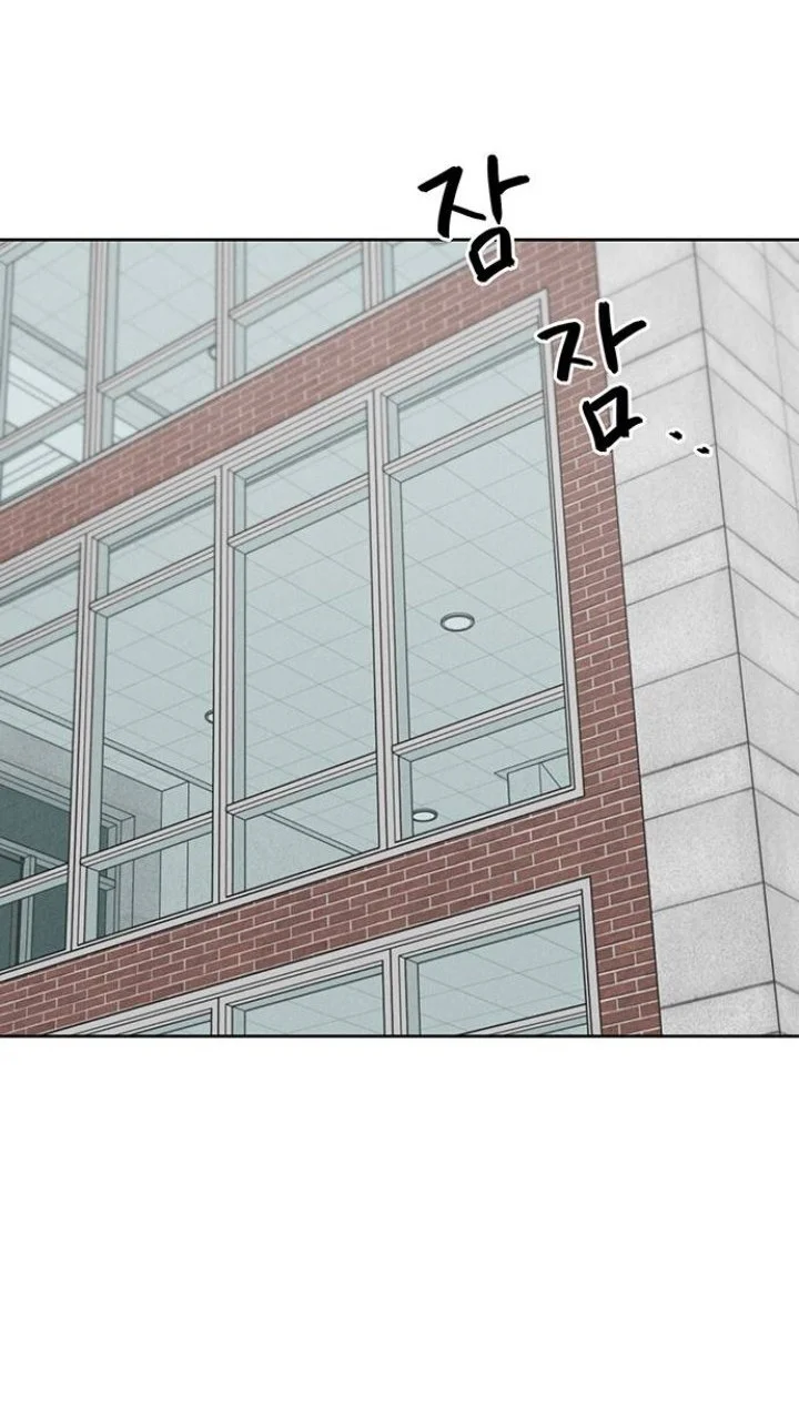 Have a Good Day Chapter 2 Gambar 68