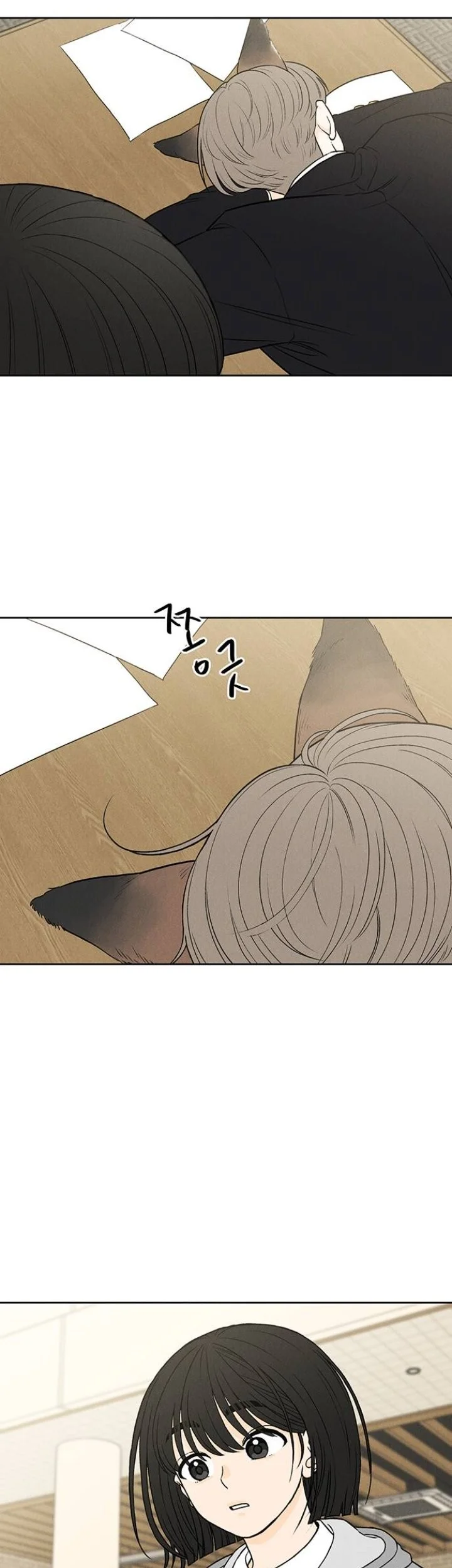 Have a Good Day Chapter 3 Gambar 63