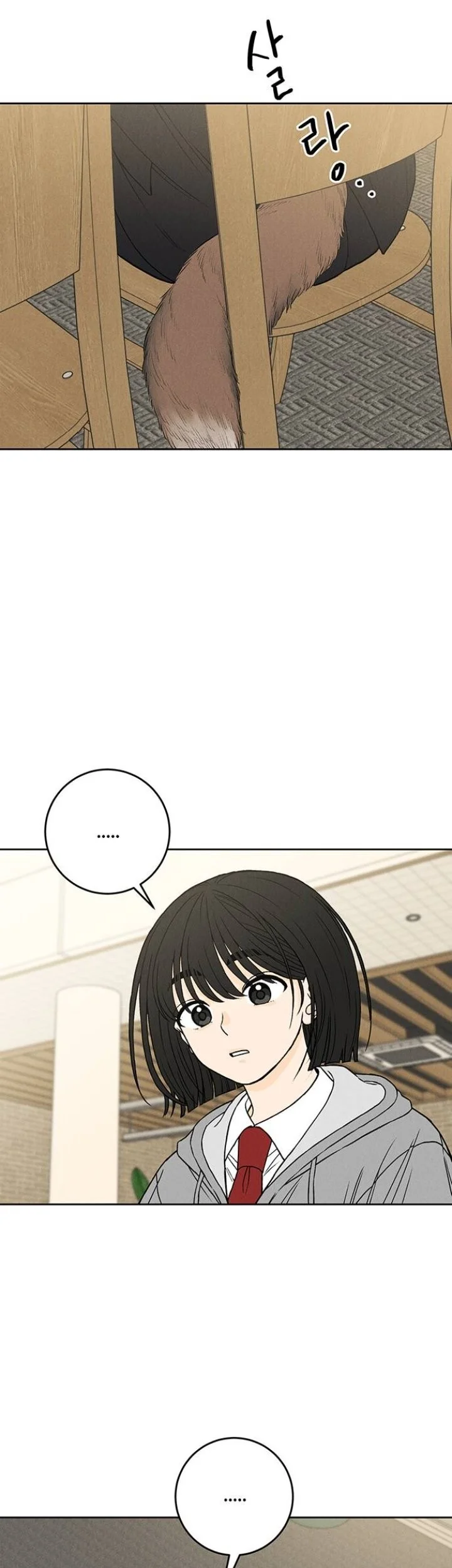 Have a Good Day Chapter 3 Gambar 65