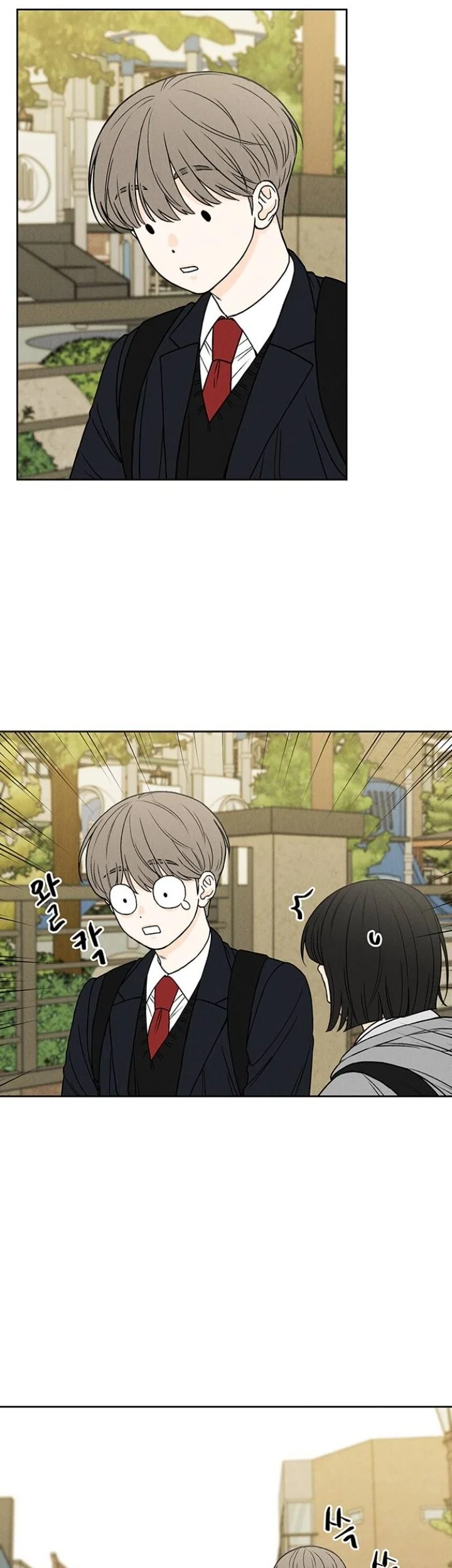 Have a Good Day Chapter 4 Gambar 57