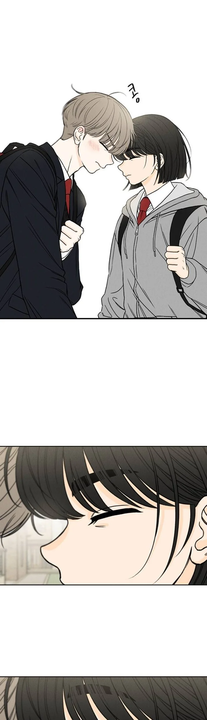 Have a Good Day Chapter 4 Gambar 61