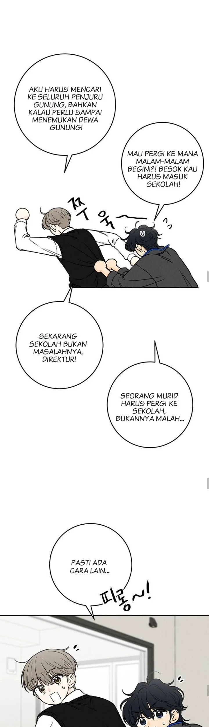 Have a Good Day Chapter 6 halaman 14