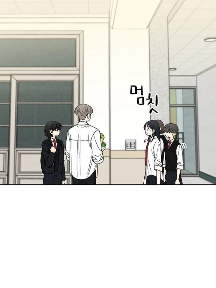 Have a Good Day Chapter 7 Gambar 52