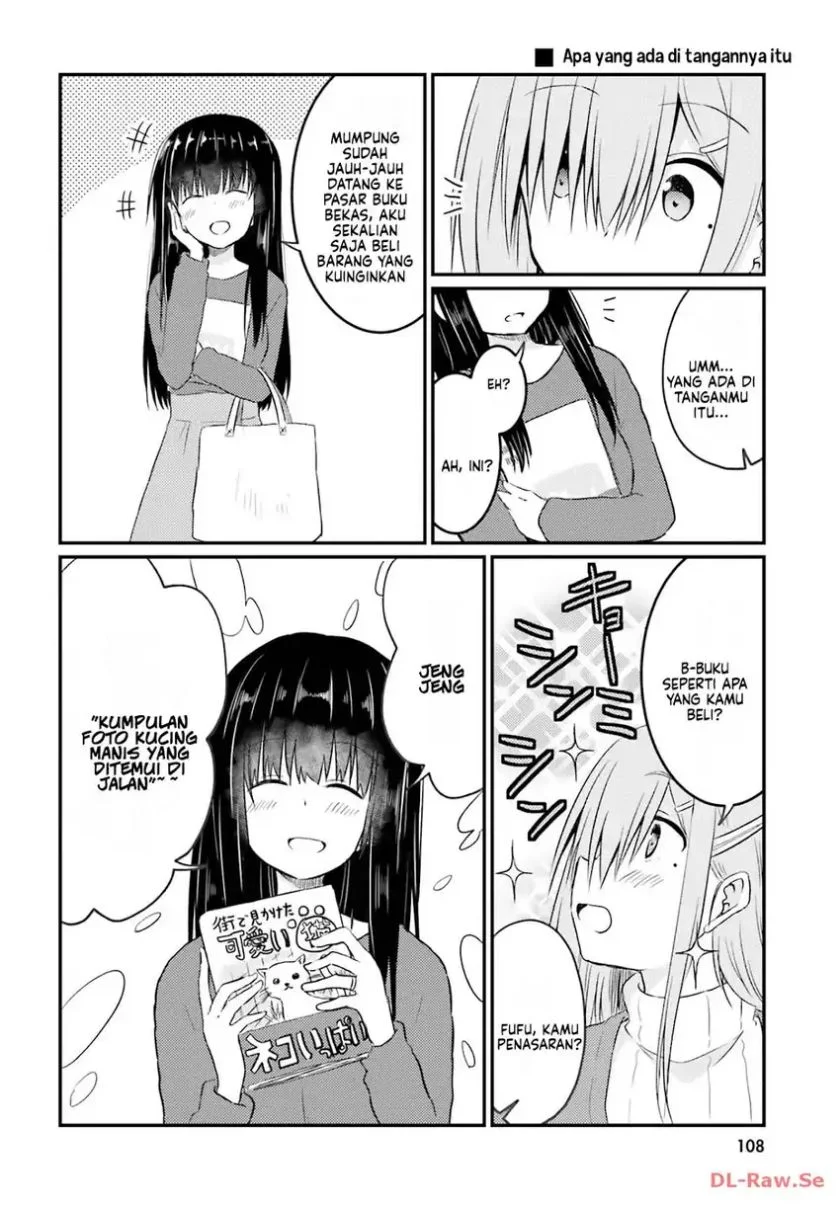 Hazukashigariya no Tsuma to Shinkon Seikatsu Hajimemashita Chapter 11 Gambar 12