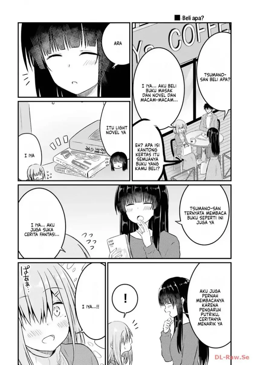 Hazukashigariya no Tsuma to Shinkon Seikatsu Hajimemashita Chapter 11 Gambar 14