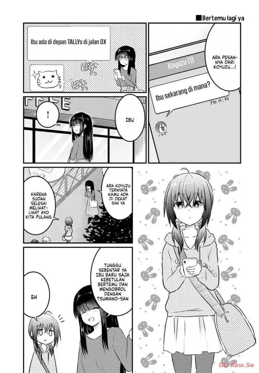 Hazukashigariya no Tsuma to Shinkon Seikatsu Hajimemashita Chapter 11 Gambar 17