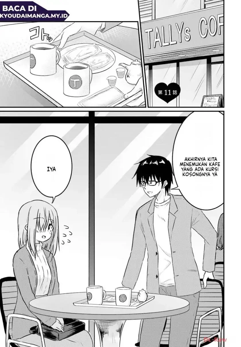 Manga Hazukashigariya no Tsuma to Shinkon Seikatsu Hajimemashita Chapter 11 gambar 2