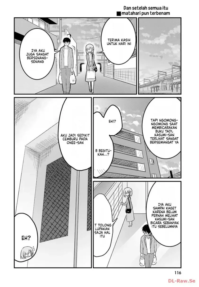 Hazukashigariya no Tsuma to Shinkon Seikatsu Hajimemashita Chapter 11 Gambar 20