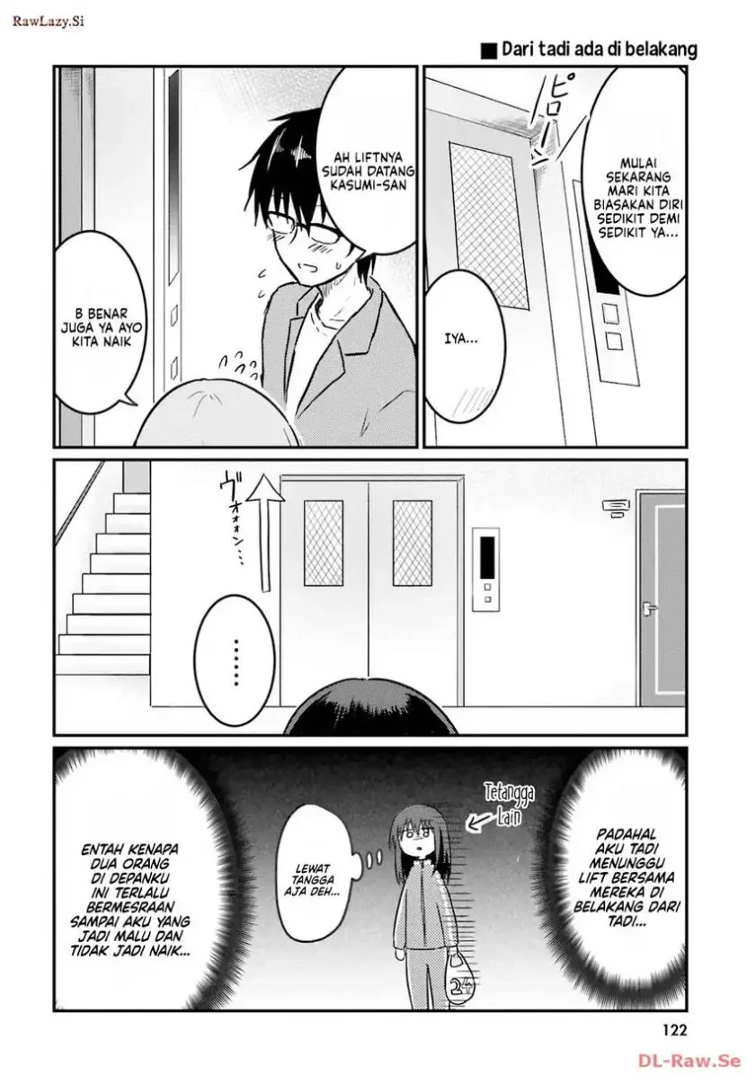 Hazukashigariya no Tsuma to Shinkon Seikatsu Hajimemashita Chapter 11 Gambar 26