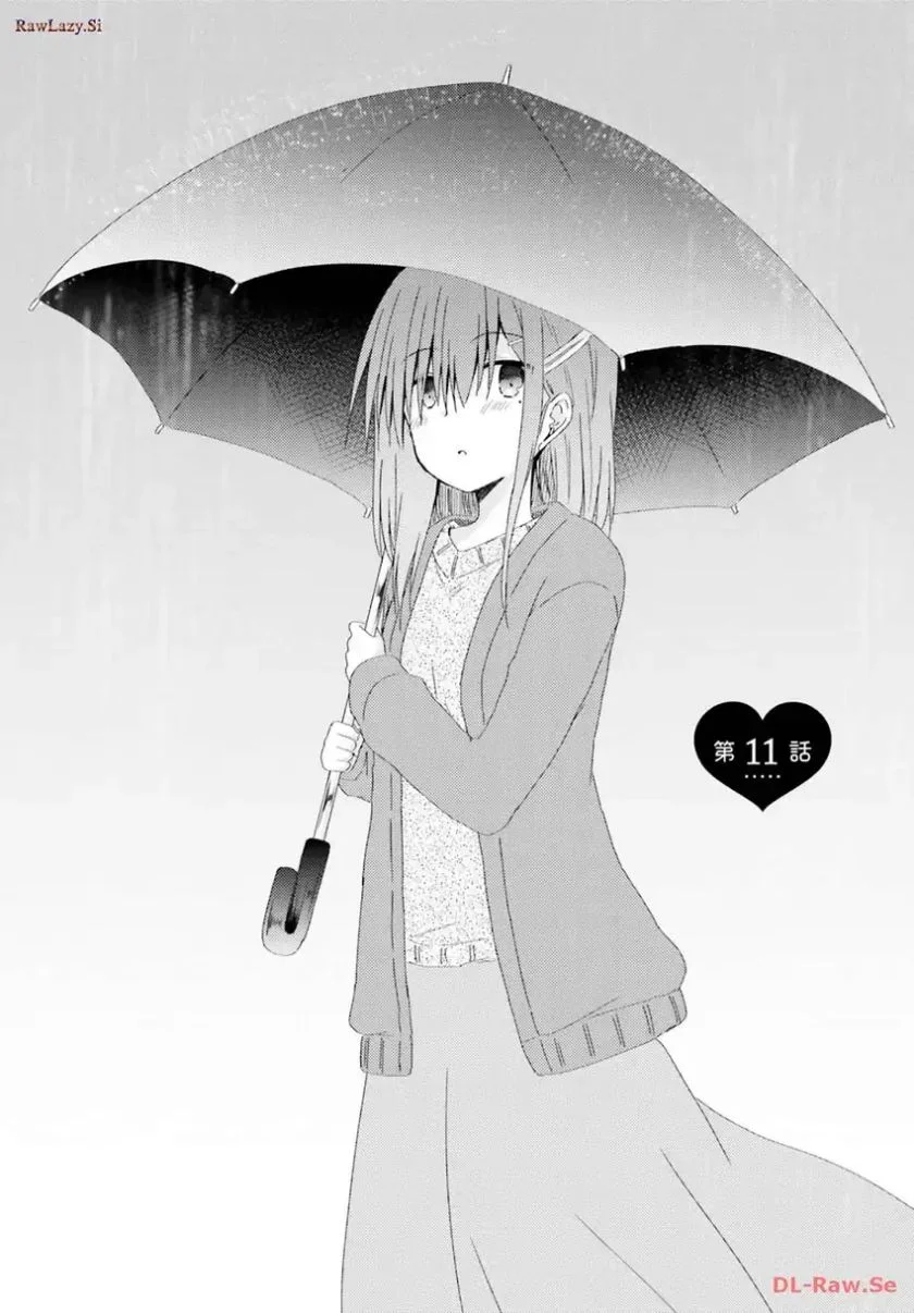 Hazukashigariya no Tsuma to Shinkon Seikatsu Hajimemashita Chapter 11 Gambar 3