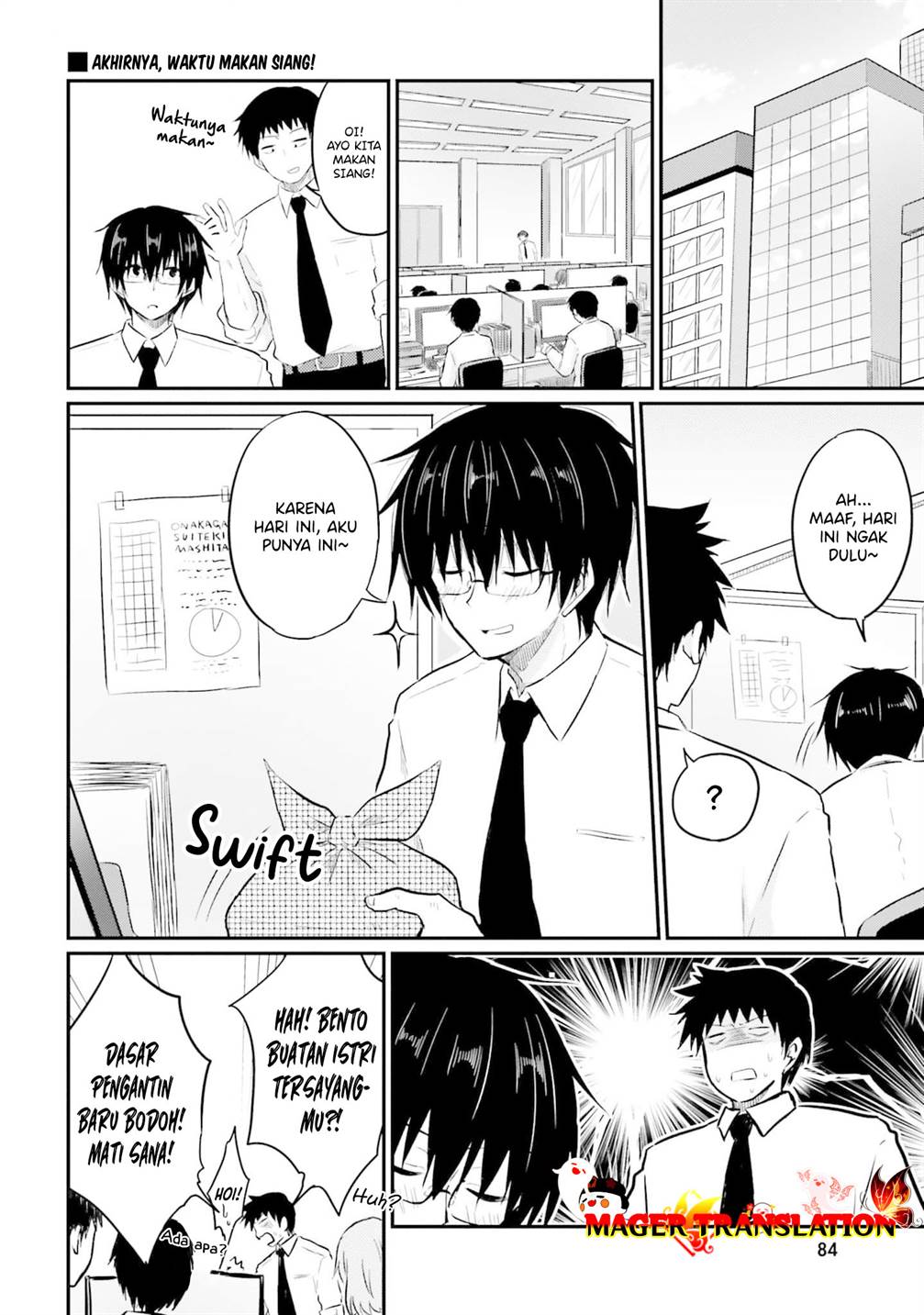 Hazukashigariya no Tsuma to Shinkon Seikatsu Hajimemashita Chapter 4 Gambar 15