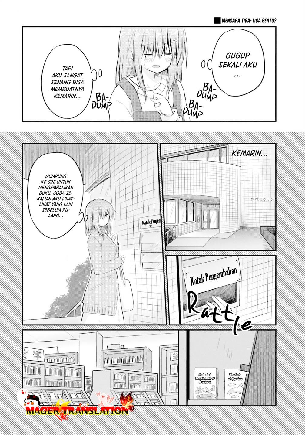 Hazukashigariya no Tsuma to Shinkon Seikatsu Hajimemashita Chapter 4 Gambar 7