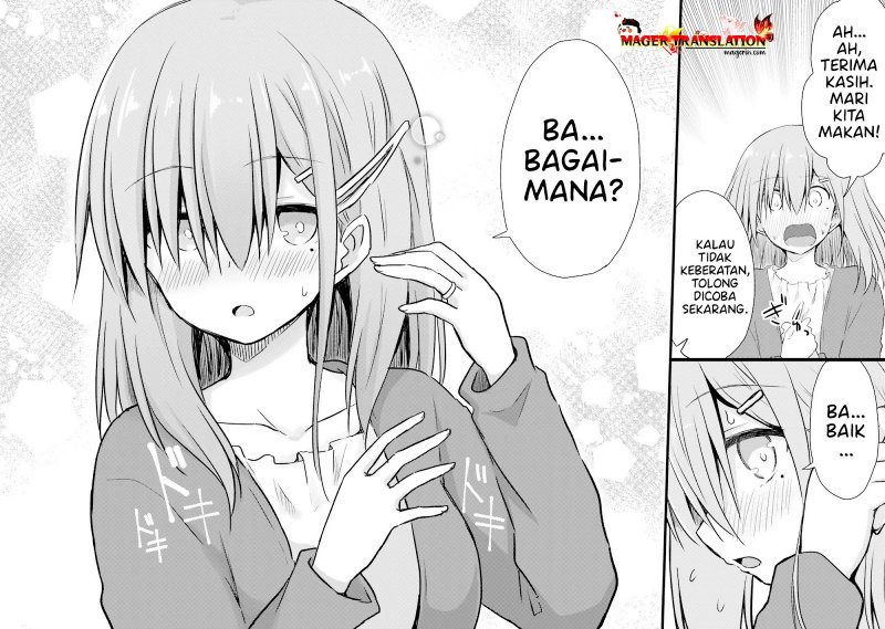 Hazukashigariya no Tsuma to Shinkon Seikatsu Hajimemashita Chapter 6 Gambar 17