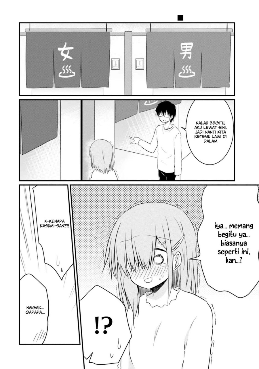 Hazukashigariya no Tsuma to Shinkon Seikatsu Hajimemashita Chapter 7 Gambar 11