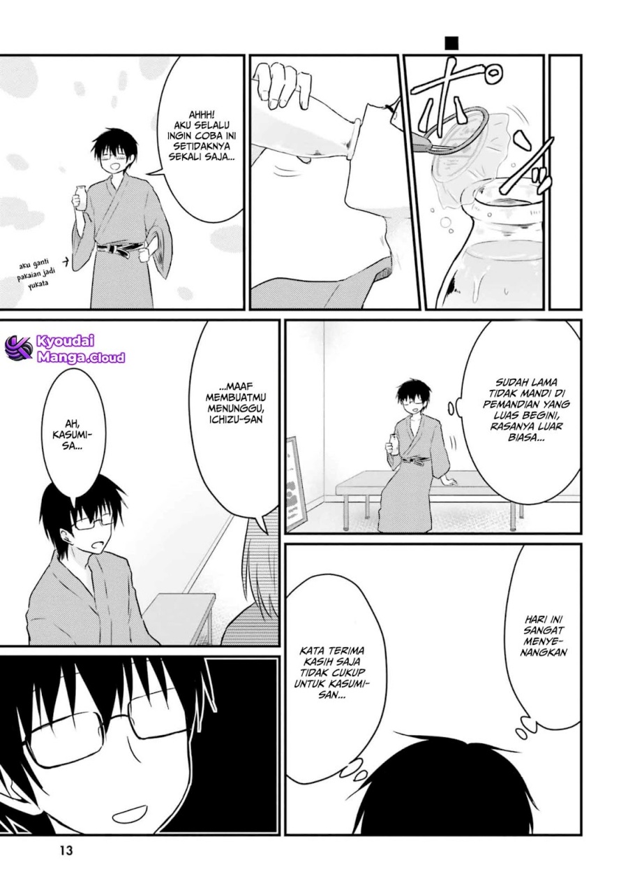 Hazukashigariya no Tsuma to Shinkon Seikatsu Hajimemashita Chapter 7 Gambar 12