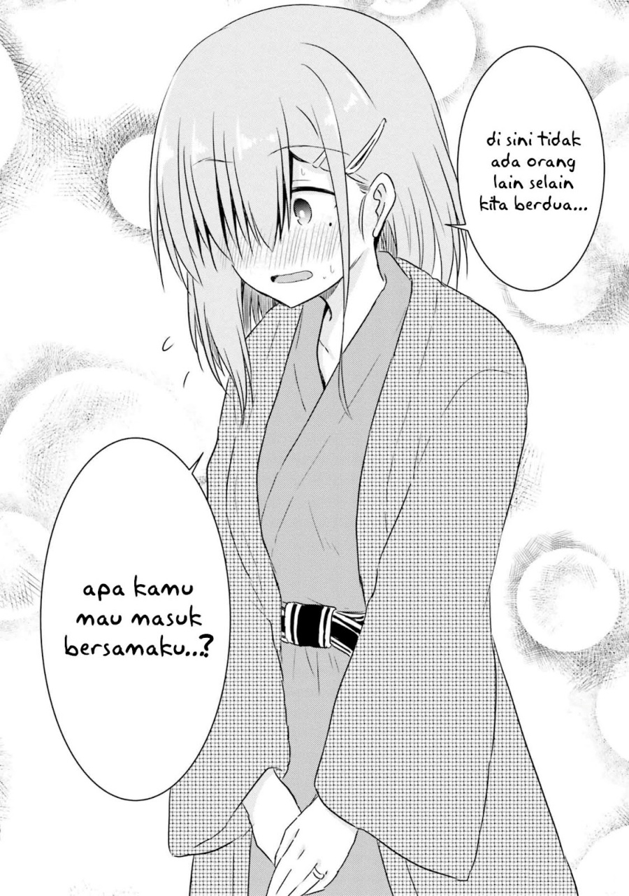 Hazukashigariya no Tsuma to Shinkon Seikatsu Hajimemashita Chapter 7 Gambar 16