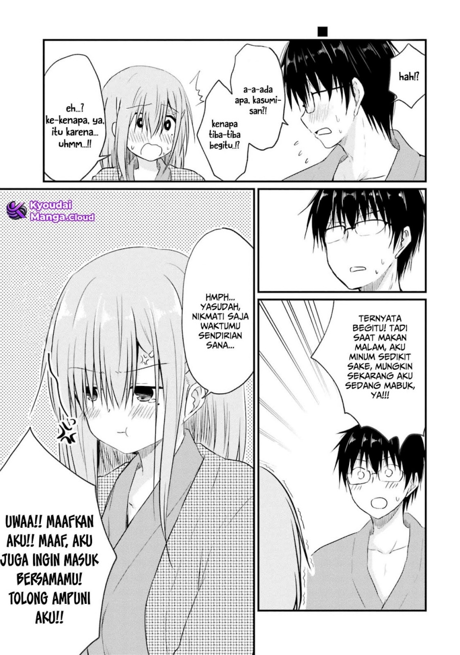 Hazukashigariya no Tsuma to Shinkon Seikatsu Hajimemashita Chapter 7 Gambar 18