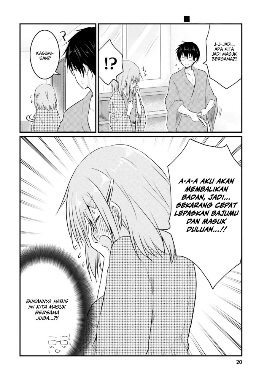 Hazukashigariya no Tsuma to Shinkon Seikatsu Hajimemashita Chapter 7 Gambar 19