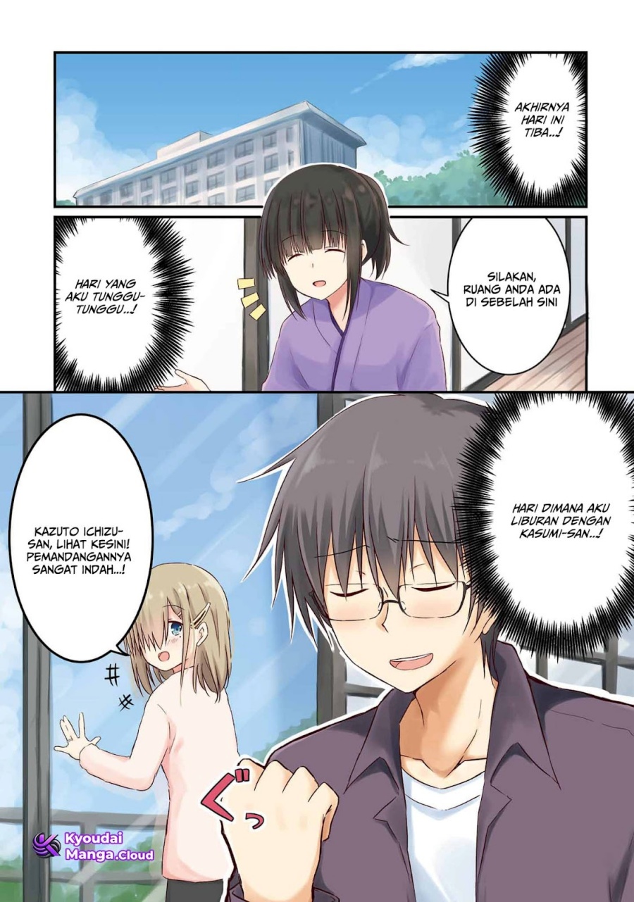 Baca Manga Hazukashigariya no Tsuma to Shinkon Seikatsu Hajimemashita Chapter 7 Gambar 2