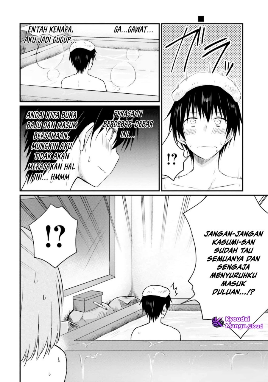 Hazukashigariya no Tsuma to Shinkon Seikatsu Hajimemashita Chapter 7 Gambar 21