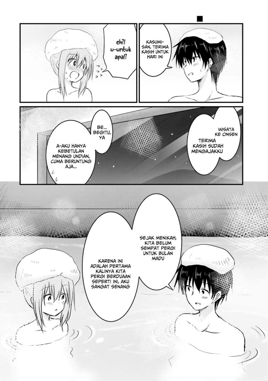 Hazukashigariya no Tsuma to Shinkon Seikatsu Hajimemashita Chapter 7 Gambar 25